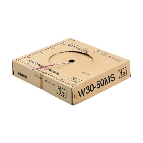 ワイヤーロープ W30-50MS 1巻｜DIY FACTORY ONLINE SHOP