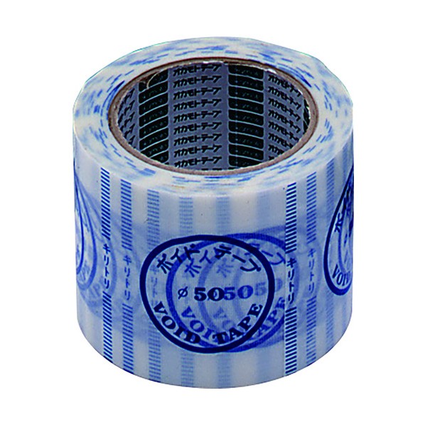 ネグロス電工 ボイドテープ OVT150 1巻