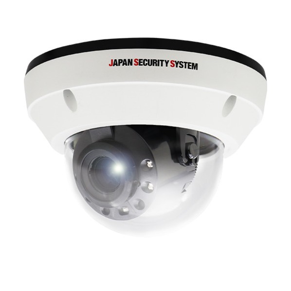 アナログ固定ディスク相応う5メガ画素 室外IR学生寄宿舎型写真機 JS-CA4041A 1点
