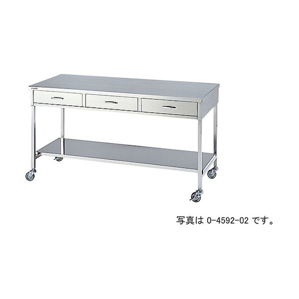 ステンレス鋼御役目台 (抽き出し付) 0-4592-03 1点 DIY・工具-はしご・作業台-花・ガーデン・DIY