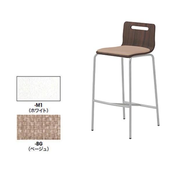 カウンターチェアー 背：白いこと、座：ベージュ E361-M1-BG 1脚