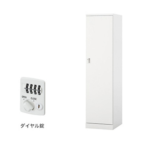 ※法人専用品※ ロッカー(GL型) 扉:クリアーホワイト/本体:クリアーホワイト GL1LD-W 1台｜DIY FACTORY ONLINE SHOP