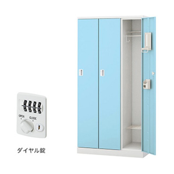 ※法人専用品※ ロッカー(GL型) 扉:パウダーブルー/本体:クリアーホワイト GL3MD-PB 1台｜DIY FACTORY ONLINE SHOP