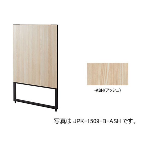※法人専用品※ セミオープンパネル JPK-1512-B-ASH 1枚|DIY FACTORY ONLINE SHOP