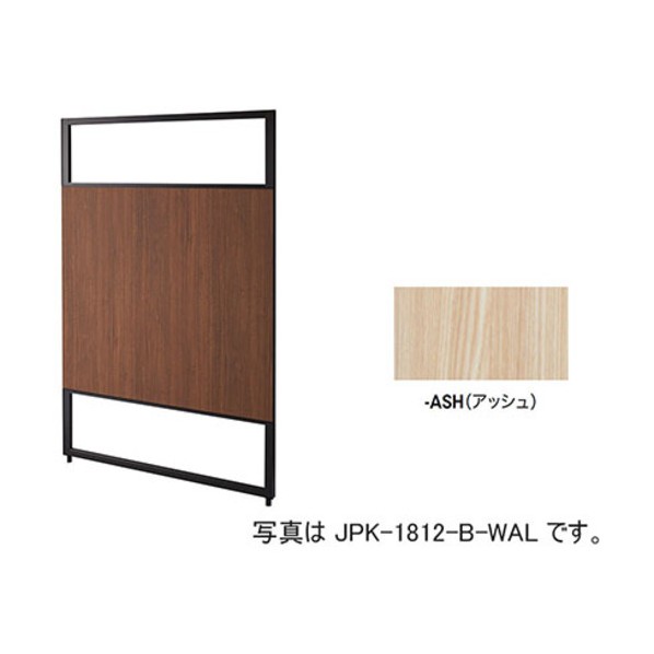 ※法人専用品※ セミオープンパネル JPK-1812-B-ASH 1枚｜DIY FACTORY ONLINE SHOP