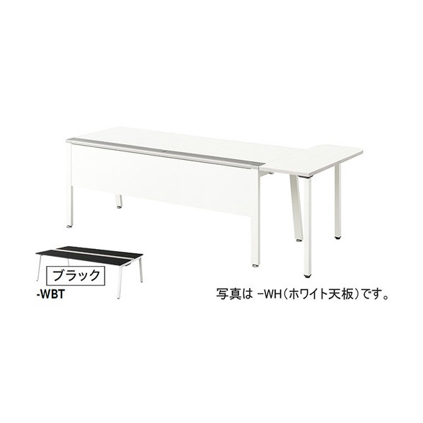 支配人用学習机 天板：黒いこと／本体：読みやすい白いこと RX2010KST-WBT 1台