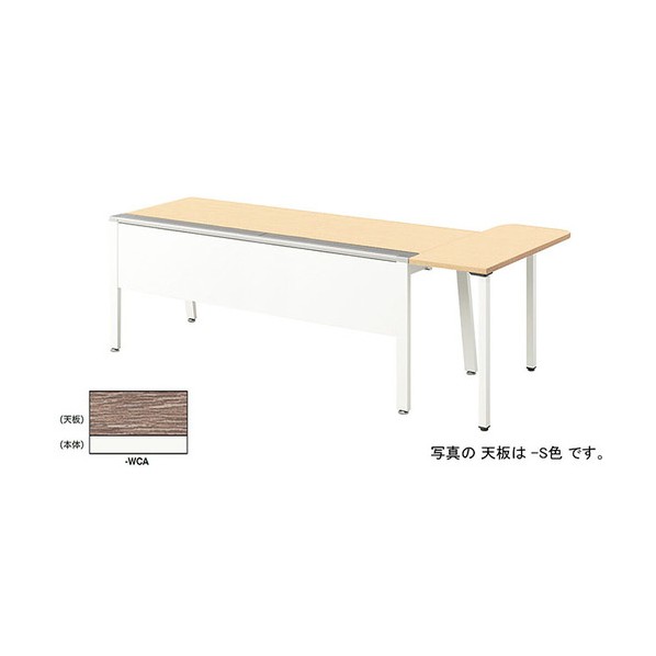 ※法人専用品※ナイキ マネージャー用デスク 天板:ショコラアッシュ/本体:クリアーホワイト RX2010KST-WCA 1台|DIY FACTORY ONLINE SHOP