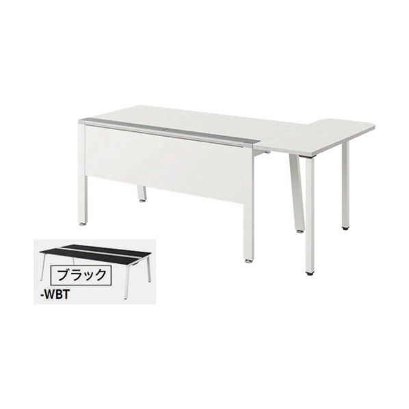 ※法人専用品※ナイキ マネージャー用デスク 天板:ブラック/本体:クリアーホワイト RX1610KST-WBT 1台|DIY FACTORY ONLINE SHOP