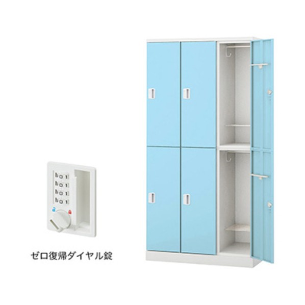 ※法人専用品※ナイキ ロッカー(GL型) 扉:パウダーブルー/本体:クリアーホワイト GL6MDR-PB 1台｜DIY FACTORY ONLINE SHOP