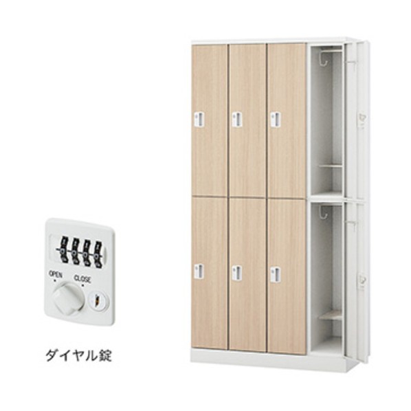 ※法人専用品※ナイキ ロッカー(GL型) 扉:ライトグレージュオーク/本体:クリアーホワイト GL8SD-WLO 1台|DIY FACTORY ONLINE SHOP
