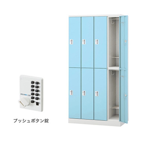 ロッカー（GL型） 扉：黒色火薬青み／本体：読みやすい白いこと GL8SP-PB 1台
