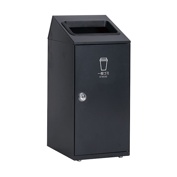 ※法人専用品※ くず入れ アーバングレー TD200-AG 1個｜DIY FACTORY ONLINE SHOP