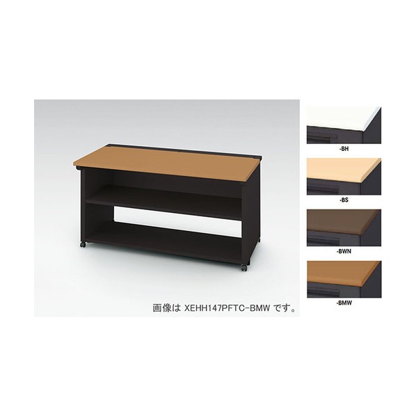 ※法人専用品※ナイキ エンドキャビネット ブラック XEHH147PFTC-BS 1台｜DIY FACTORY ONLINE SHOP 52,140円
