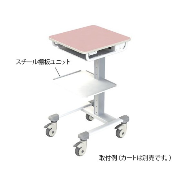 ナカバヤシ マルチカート　スリム用スチール棚板ユニット 446×310mm RMC-OP01TU 1個