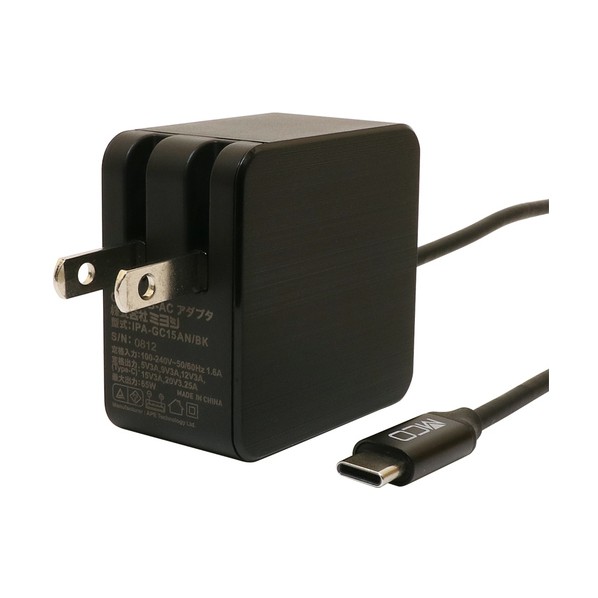 USB PD対応GaN USB-ACアダプタ ケーブル一体型 65W 1．5m IPA-GC15AN/BK 1本