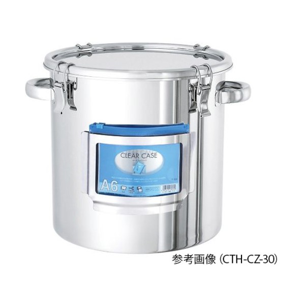 日東金属工業 カードホルダー付き容器 キャッチクリップ 両取手 20L CTH-CZ-30 1個