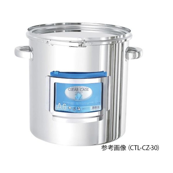日東金属工業 カードホルダー付き容器 レバーバンド 両取手 70L CTL-CZ-43H 1個