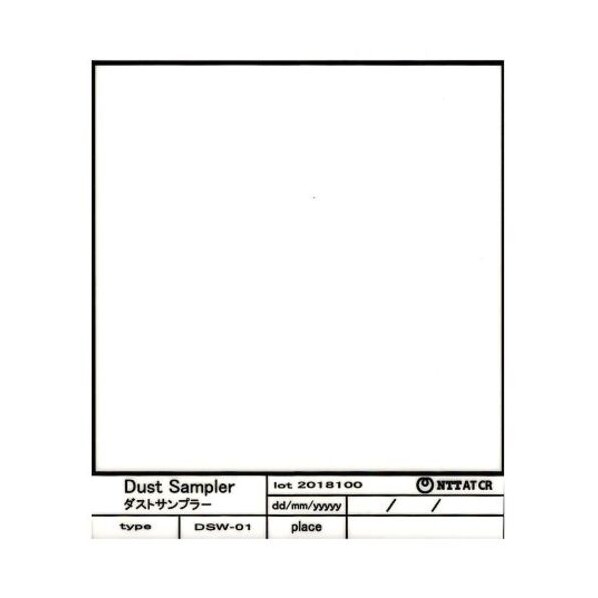 NTT-ATクリエイティブ ダストサンプラー　ダスカー100用 DSW-01 100枚