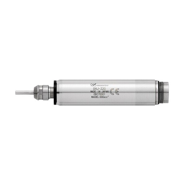 ナカニシ ストレートタイプモータスピンドル(8526) BMJ-320 1点