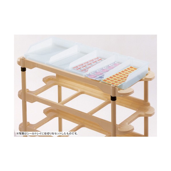 ※法人専用品※ 消印お盆 TAT-SMW8 1X441P-GF14 1点