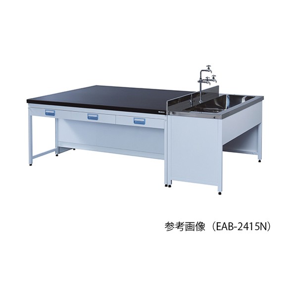 アズワン 中央実験台EAB-3615N 3-4148-03