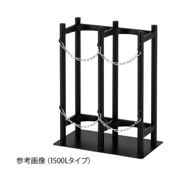 アズワン BFS7000D ボンベ固定スタンド 4-2859-05