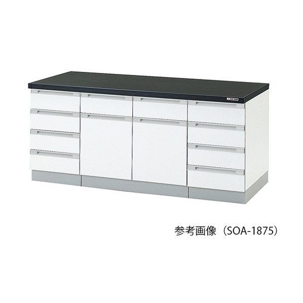 アズワン サイド実験台 SOA-2490 本体シロ 3-4184-12