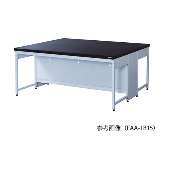 アズワン 中央実験台EAA-1812 3-4007-02