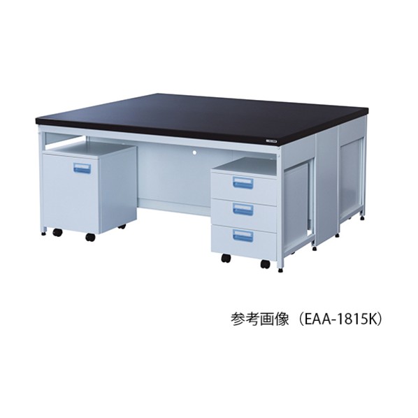 アズワン 中央実験台EAA-3615K 3-4112-05