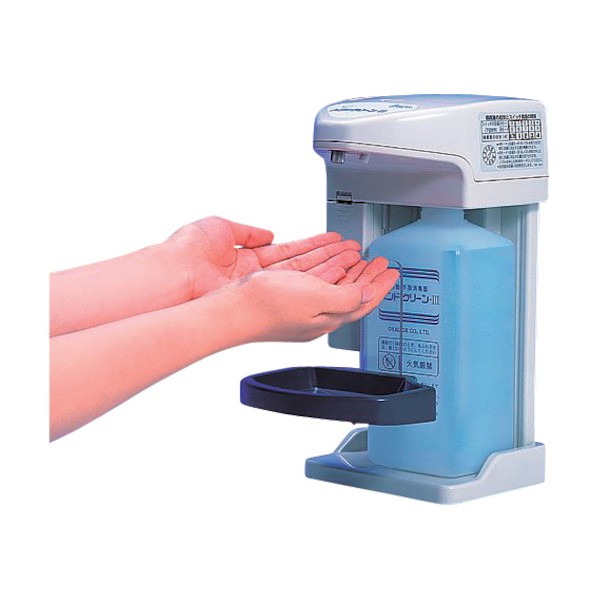 アズワン 気狂い水手指防疫器 TEK-M3 0-9561-01 1点