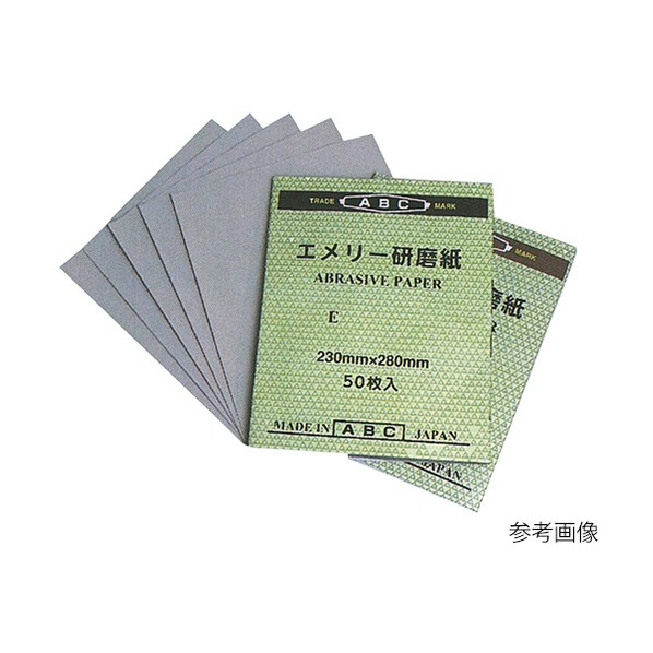 みがき上げる紙（空研ぎ細かい仕上用） 50枚入 #1000 1冊