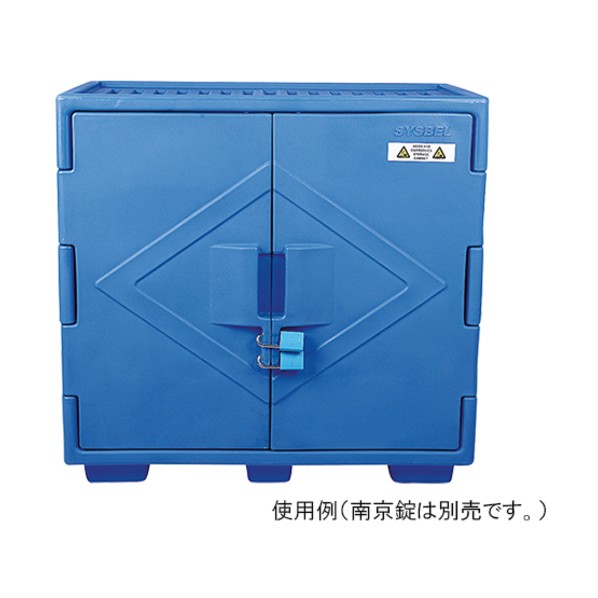 アズワン 耐食収納家具 910×550×890 3-6611-02