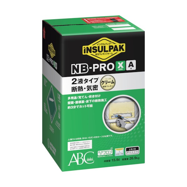 飾り気の無い型泡立つウレタン質問用紙2液タイプインサルパックNB-PRO/X用 A液（ノンフロンボンベタイプA液） 15.9L 皮膚軟化剤 NBXA 1個