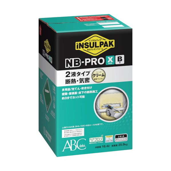 飾り気の無い型泡立つウレタン質問用紙2液タイプインサルパックNB-PRO/X用 B液（ノンフロンボンベタイプB液） 16.4L 皮膚軟化剤 NBXB 1個