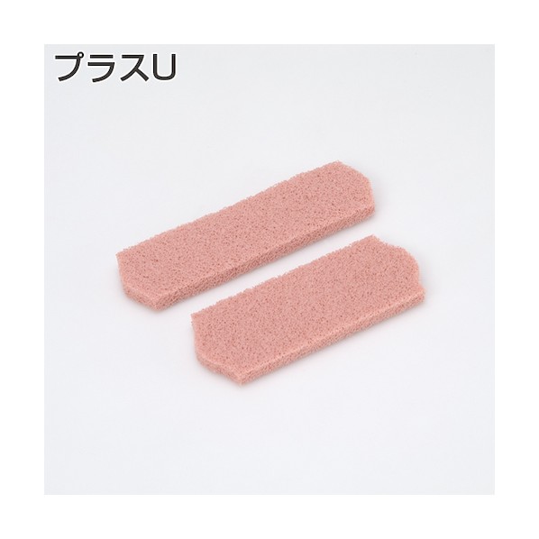 アトムリビンテック 足し加えるU大 70mm×20粍 005758 1点