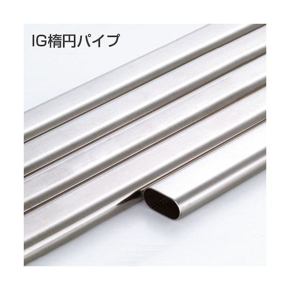 アトムリビンテック IG楕円パイプ 30×15 4000mm 115455 1点 9,163円