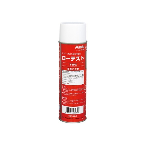 アサダ ローテスト 400mL 1点 x 12点｜DIY FACTORY ONLINE SHOP