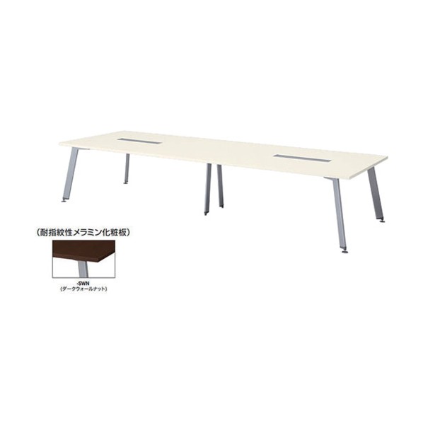 ※法人専用品※ 会議用テーブル(配線機能付) KDX3614H-SWN 1台|DIY FACTORY ONLINE SHOP