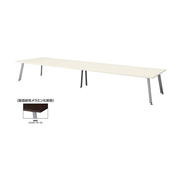 ※法人専用品※ 会議用テーブル(配線ボックス無し) KDX4812-SMO 1台|DIY FACTORY ONLINE SHOP
