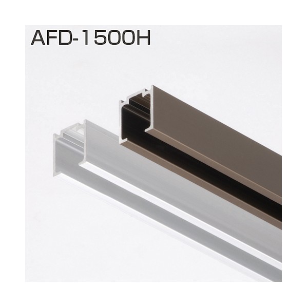 AFD-1500H ソフトクローズ直付用レール シルバー 2730mm 070240