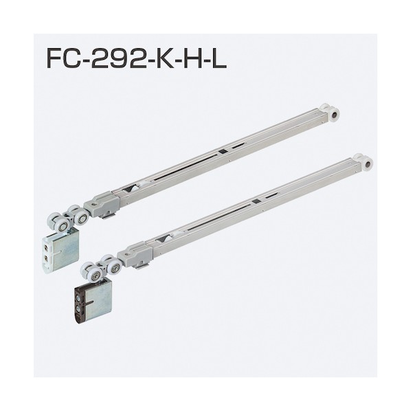 FC-292-K-L ソフトクローズロングストローク ホワイト 200281 1S