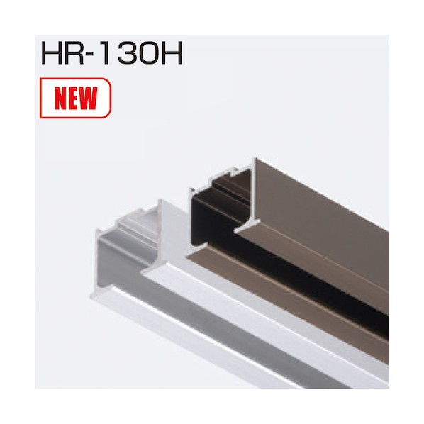 HR-130H 蓋軌跡 黄金色 2700粍 264327