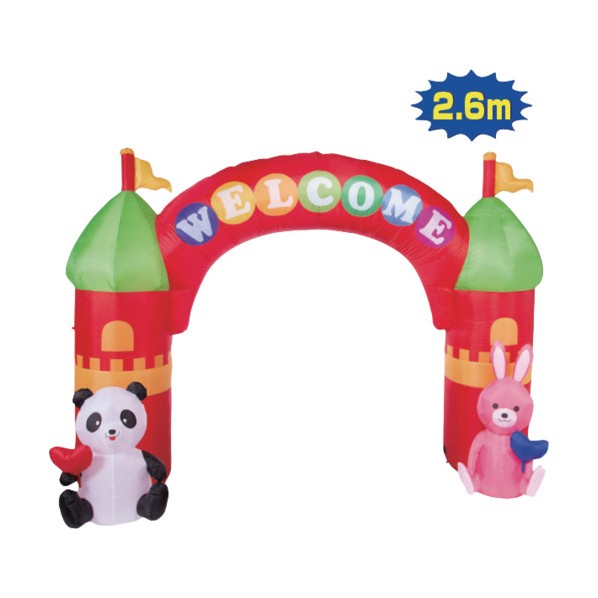 ウェルカムゲート エアブロー ウエルカムニューキャッスル（高さ:260cm ） TE8-5003 31,135円