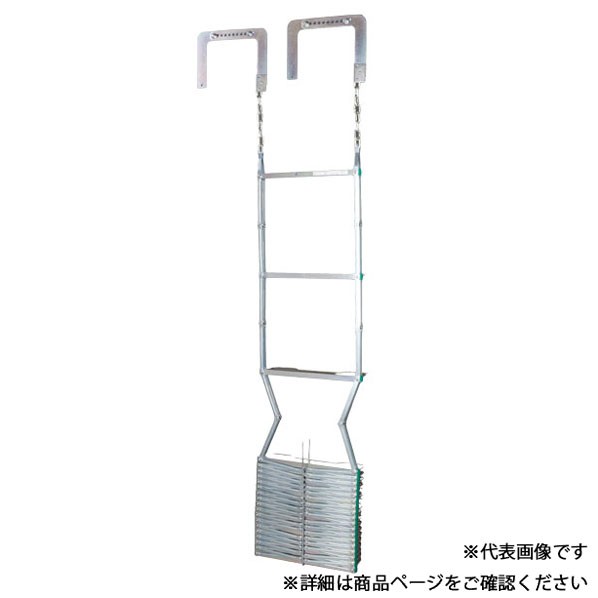 オリ置き目折たたみ掛けはしご 自在引っかかり 7型 1台