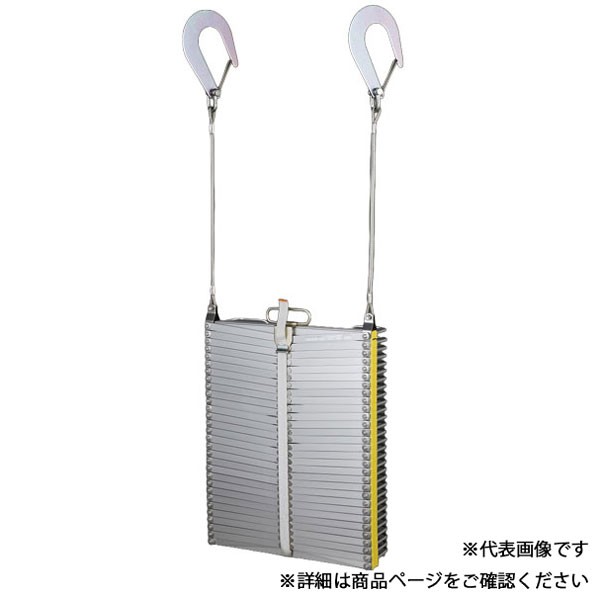 オリローアルミ折たたみOAはしご 72 ナスカンフックA 1台｜DIY FACTORY ONLINE SHOP