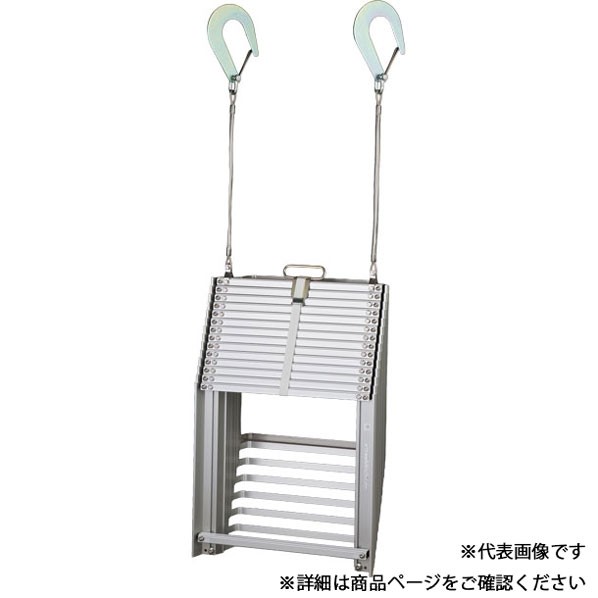 オリロー避難はしご miniSOS-122 ナスカンフックA型 1台|DIY FACTORY ONLINE SHOP