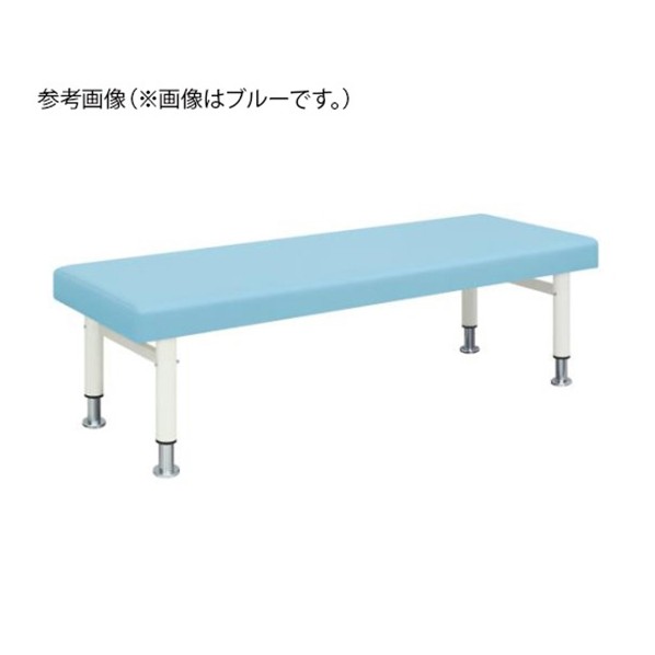 ※法人専用品※アズワン 診察台(五段階調節式) 幅70×長さ180×高さ50~60cm マット・アイボリー 脚・ホワイト 8-6627-03 1点|DIY FACTORY ONLINE SHOP