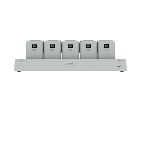 ASAGAOアスモテーブルパワーステーション AS69-5S