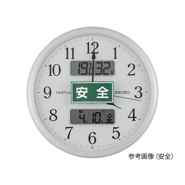 アズワン 電波時計(注意喚起シール付) 整理 ZS251W 4-3004-02 1個