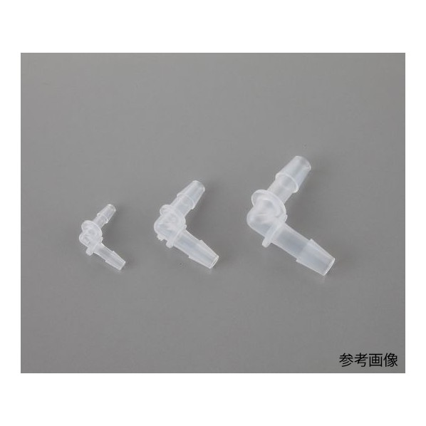 アズワン ラボランチューブコネクター(軟質チューブ用) L型同径 EBLC40L ID3.2-4.0 4-2870-24 11袋